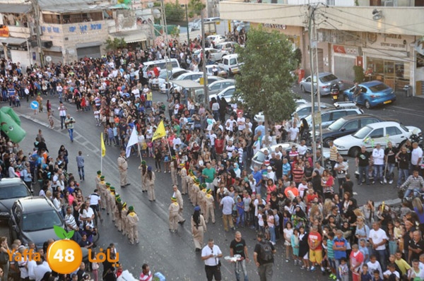 iste3rad 3eed kashaf3 (1).JPG